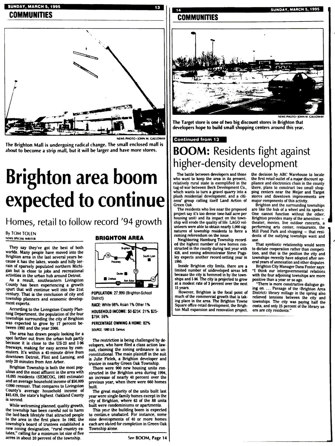 Brighton Mall - March 1995 Expansion (newer photo)